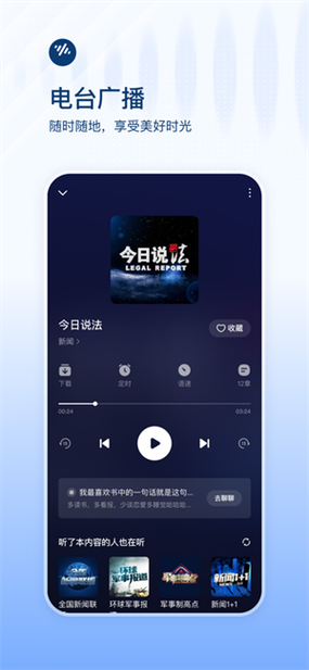 奥特曼宇宙英雄内置修改器最新版本更新内容介绍去广告破解版升级紫色版提速版游戏截图