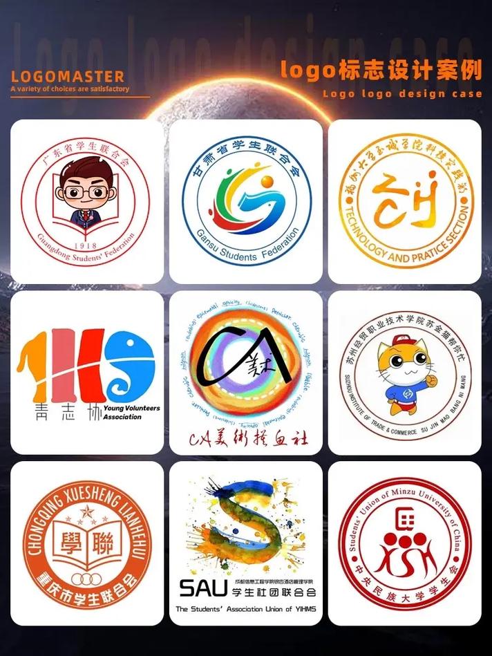 社团学姊缩略图