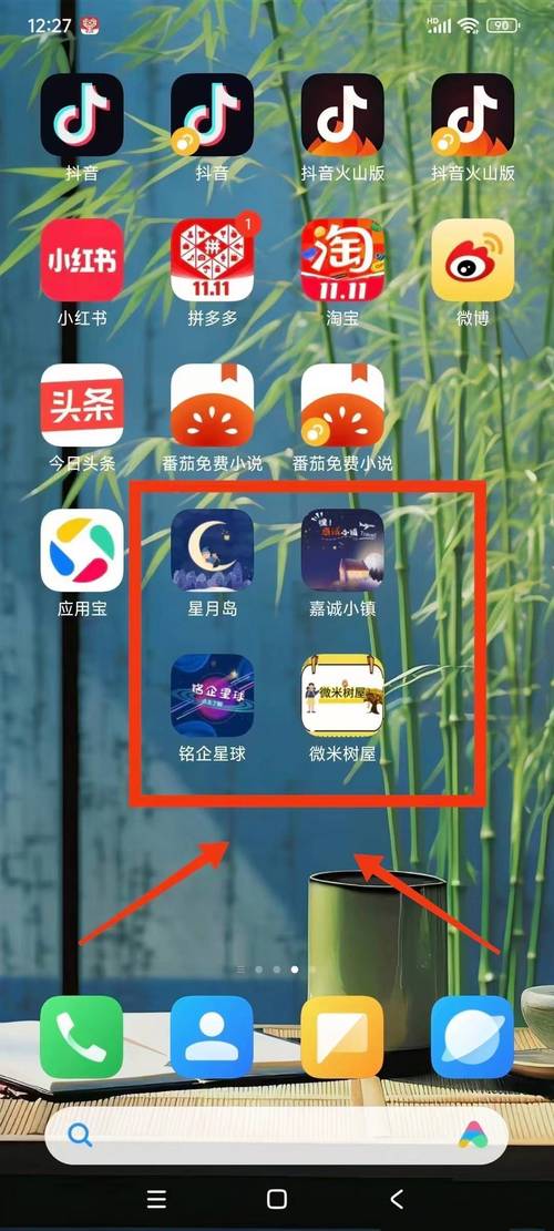 挂机赚钱10元一天无限时间版