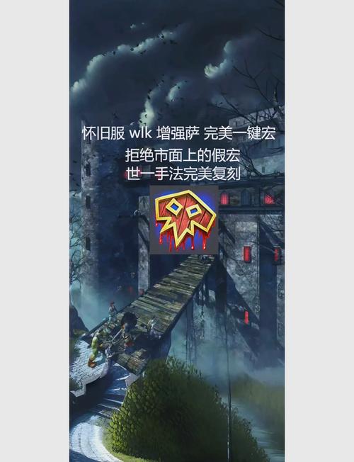 魔兽成就插件哪个好用红包版