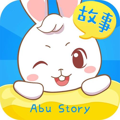 睡前消除小故事游戏