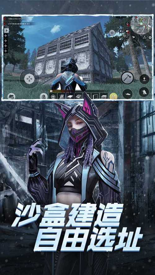 王牌战争黑科技辅助器纯净无广告版