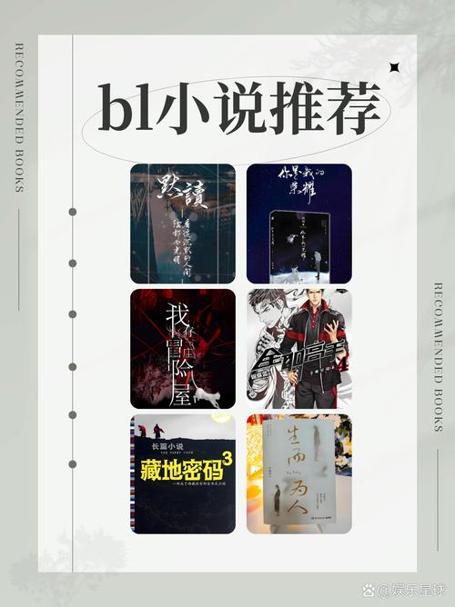 书耽小说官网版
