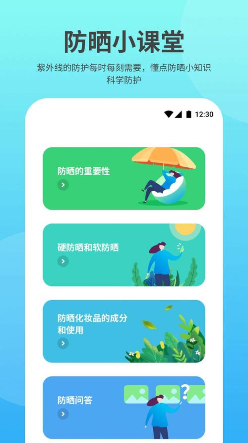 及时雨1.0埋雷免授权