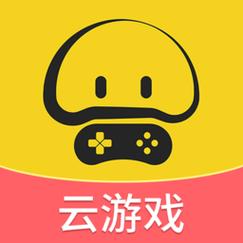 蘑菇云游戏无限时间版无限制版缩略图