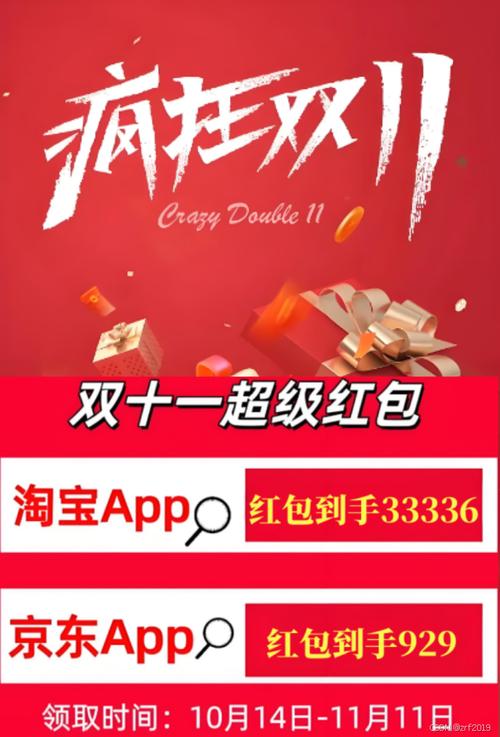 拼刀刀红包版2022升级版