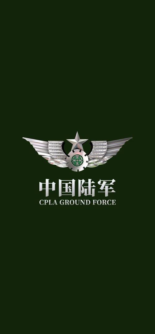从军手机版纯净版