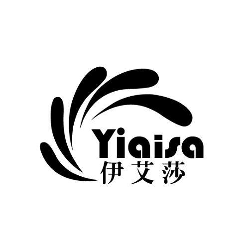 艾伊莎缩略图