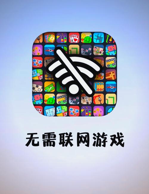 不对劲的手机游戏