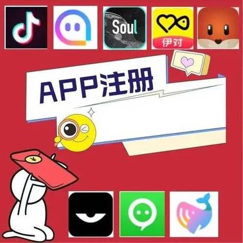 成色抖音探探短视频安装