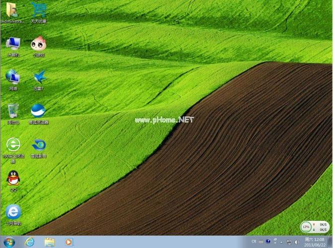 系统之家GHOSTWin7精简版旧版