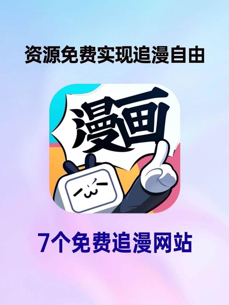 禁止让小孩子看的几部动漫