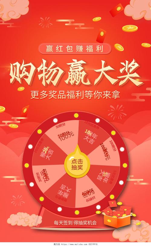 来啊AR红包版换源版