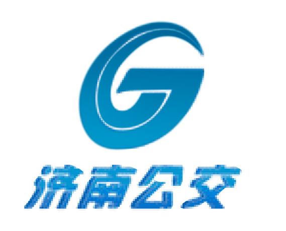 济南公交app官方游戏截图
