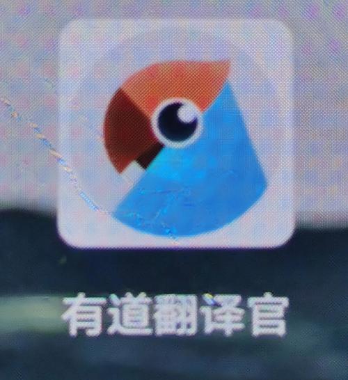 漫画翻译器实时翻译