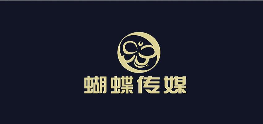 蝴蝶影视传媒APP