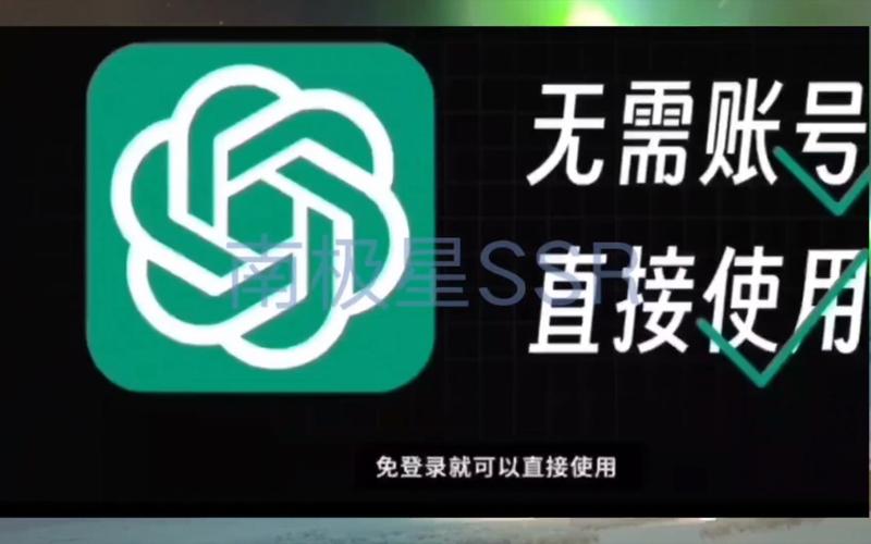 梯子加速器推荐
