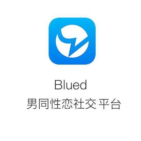 男男交友
