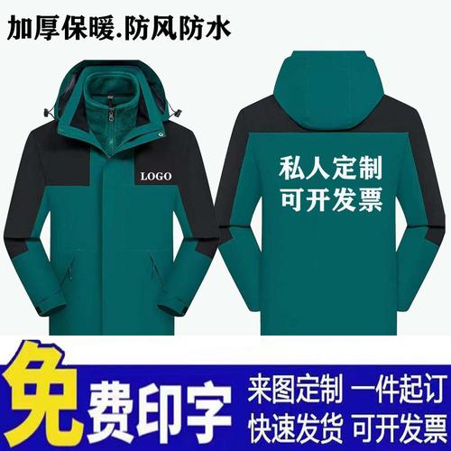 汇服八方最新版本更新内容