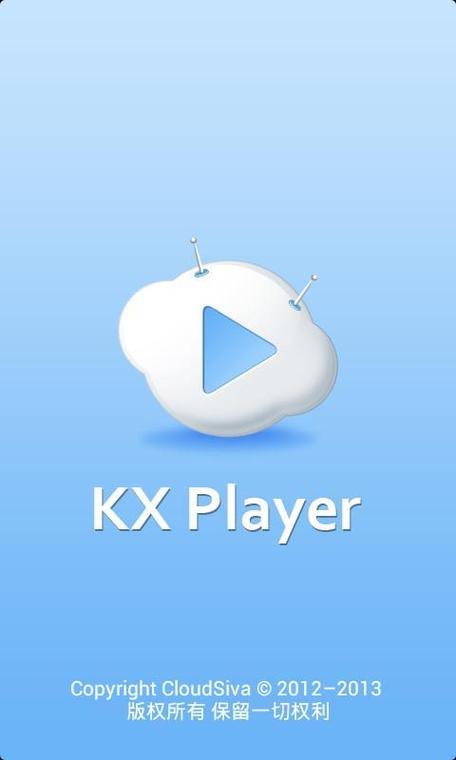 开心视频KX Player