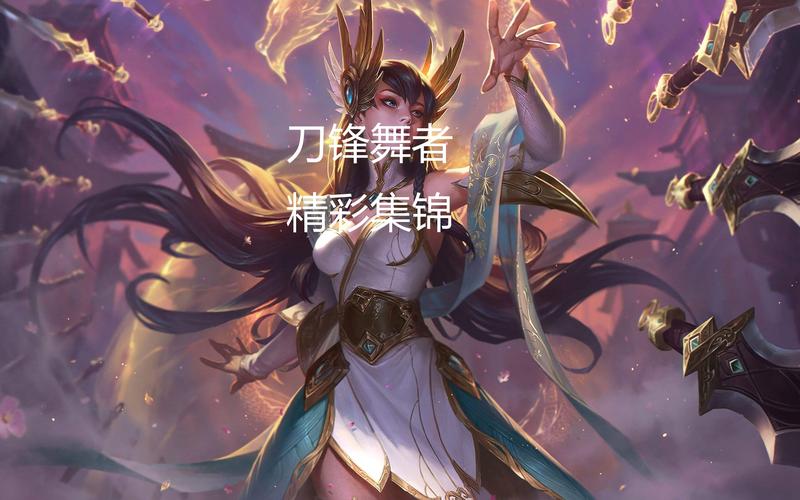 刀妹小说