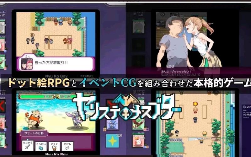 宝可梦我的迷之规则安卓无广告版