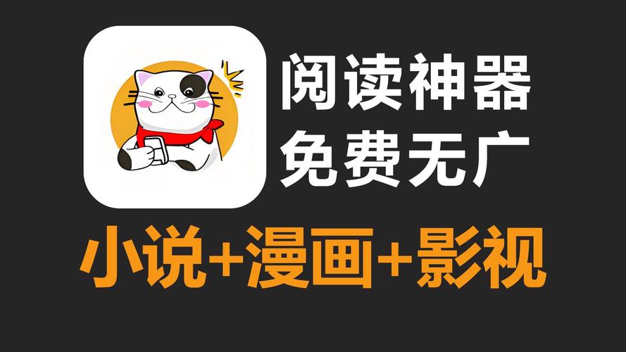 本地漫画阅读器汉化版（ComicReader）