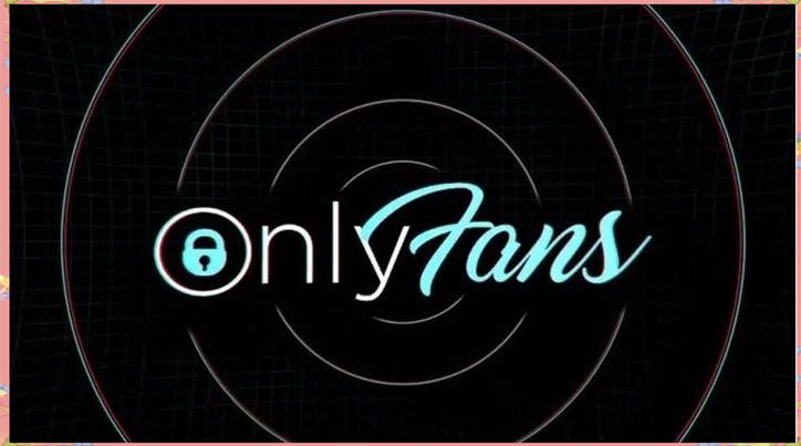 onlyfans免费解锁版