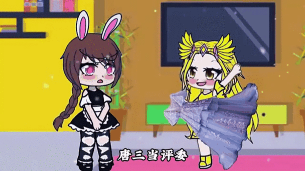 小狂收服小舞朱竹清的小说
