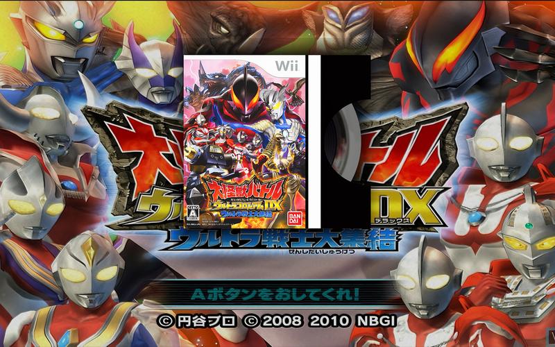 大怪兽格斗dx终极竞技场最新版(暂未上线)