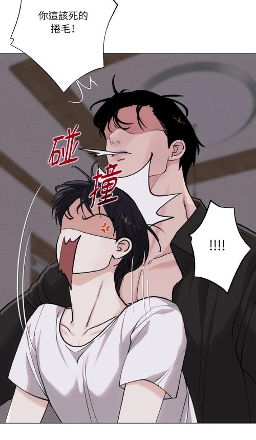 韩漫免费漫画页面在线看漫画大结局图标