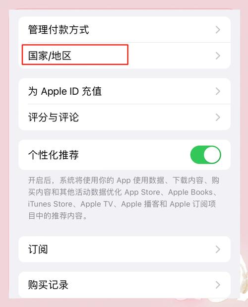 kakaotalk苹果官网