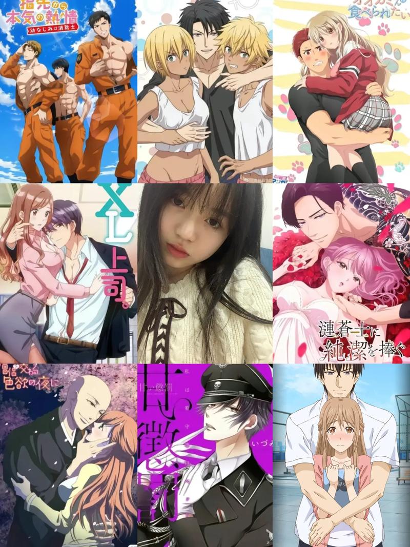 动漫同人18❌漫画免费本图标