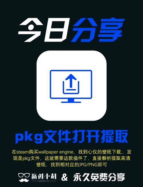 asf转换mp4免费阅读