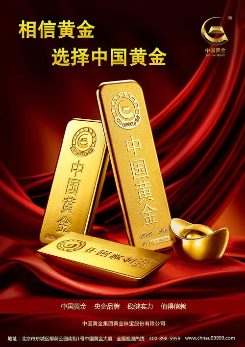 黄金仓库huck9最新网站