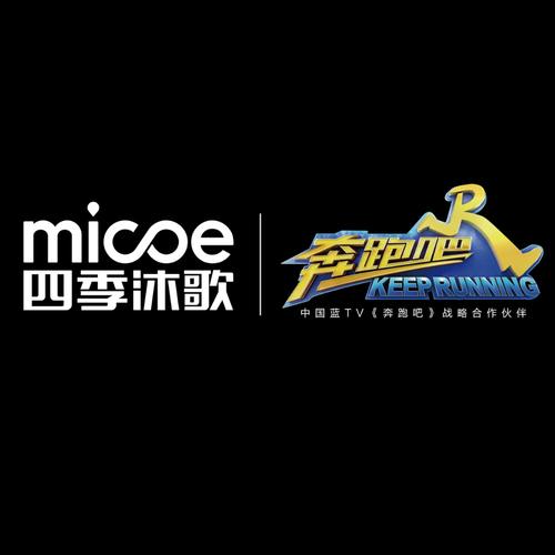 麻花星空mv和天美mv的区别苹果版游戏截图
