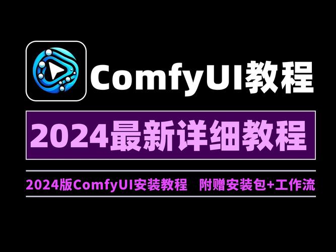 新全球tv加密台密码2024