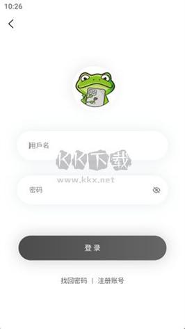 漫蛙漫画未删减版安卓真人版