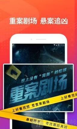 本色视频无限观影