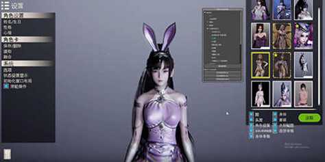 斗罗大陆小舞模拟器冷狐版最新版