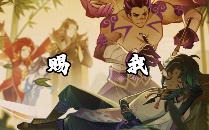 快乐风男56部全集视频在线观看详解
