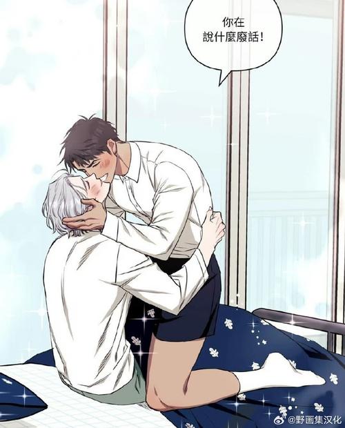 美貌炮灰的驯夫日常快穿给力版