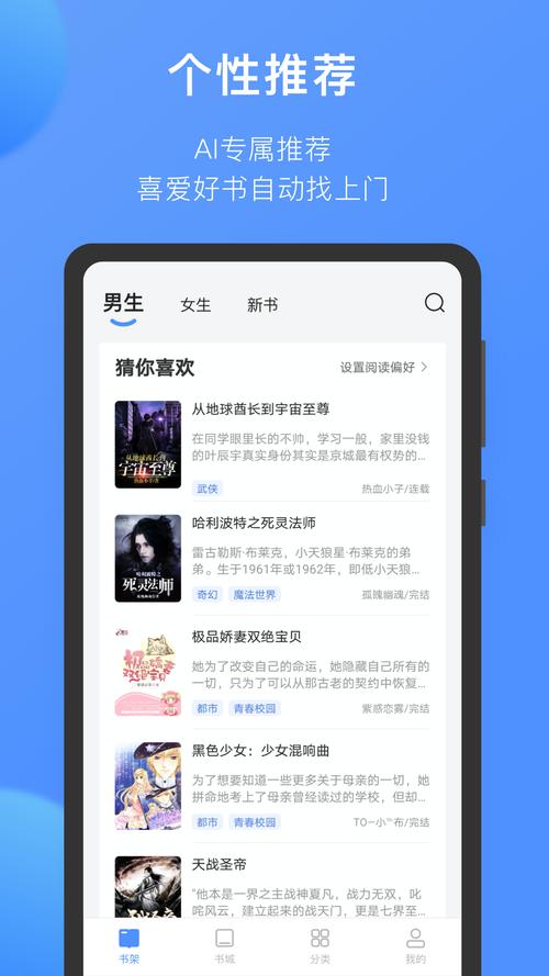 坏坏猫小说最初版本黄化版
