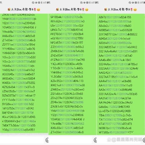 迷你世界物品代码大全查询软件