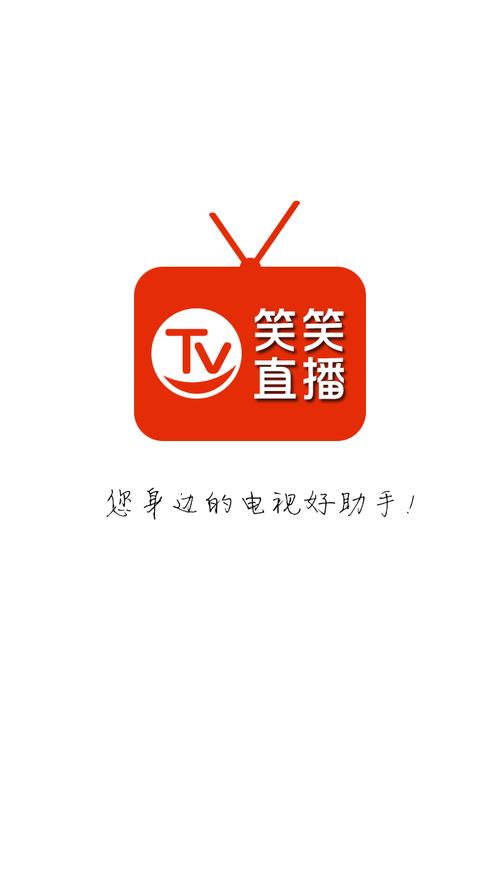 私人笑声语音包光环加速版