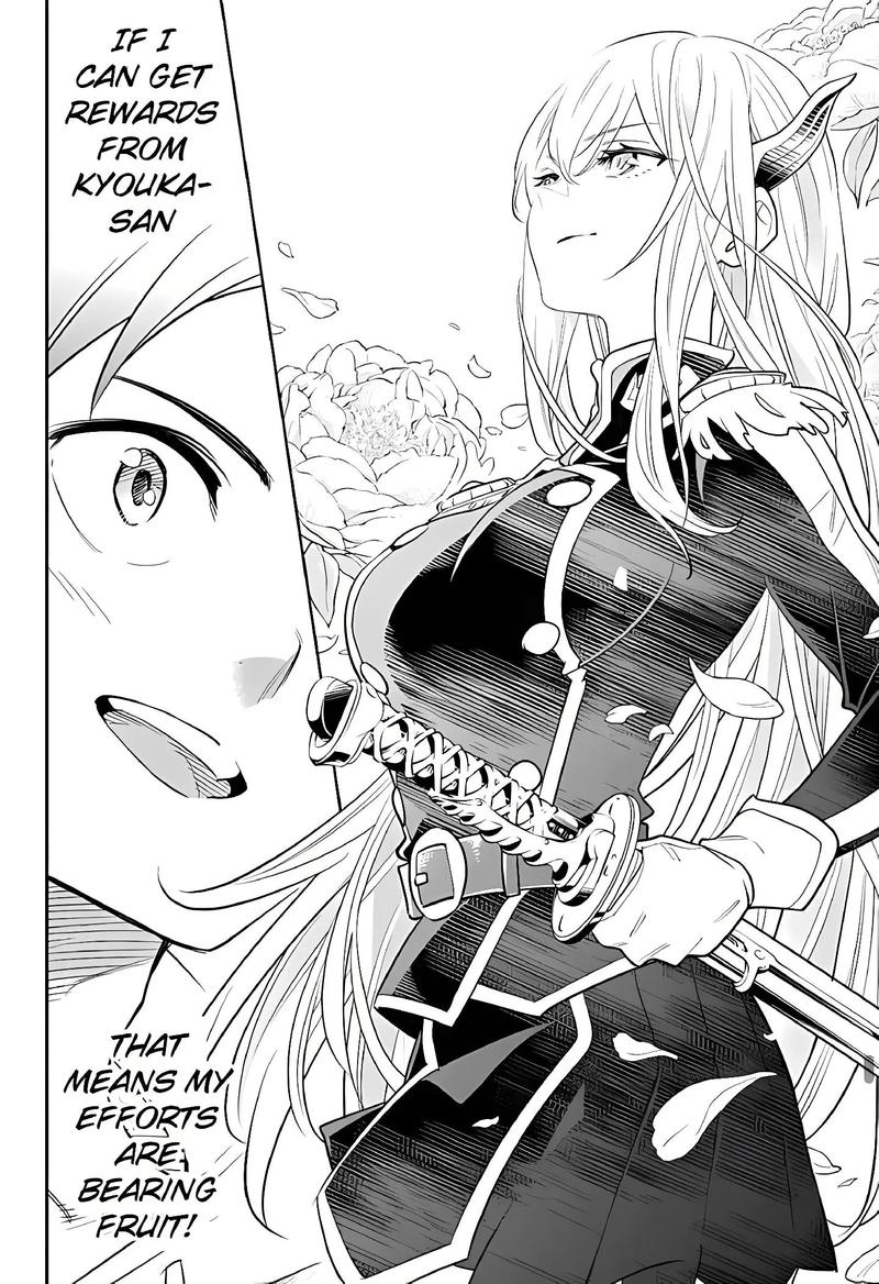 mangadex漫画