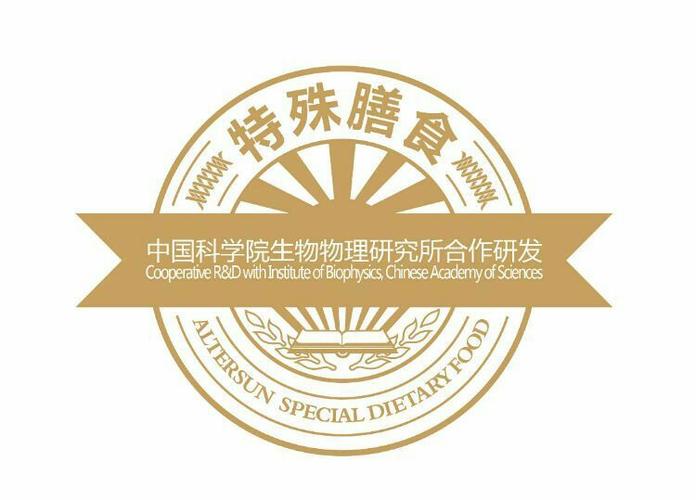 天杞园特膳总裁联盟创始人牟总营销
