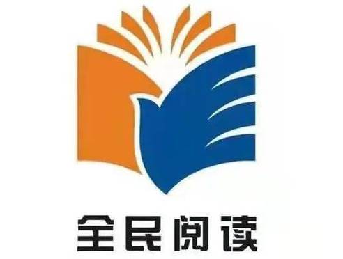 联合阅读无广告版