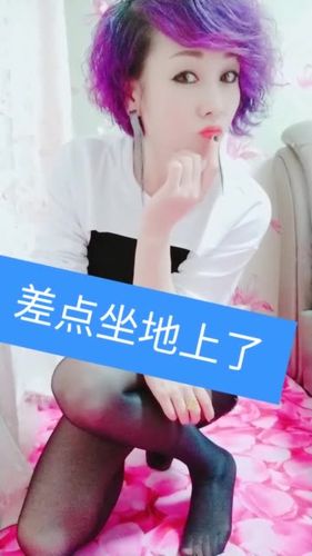 香妃直播怎么开播