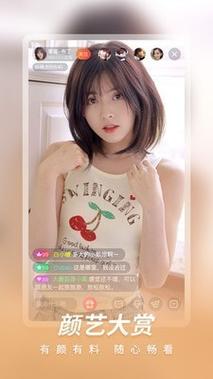 小蝌蚪视频在线观看无限看丝瓜ios视频丝瓜开车